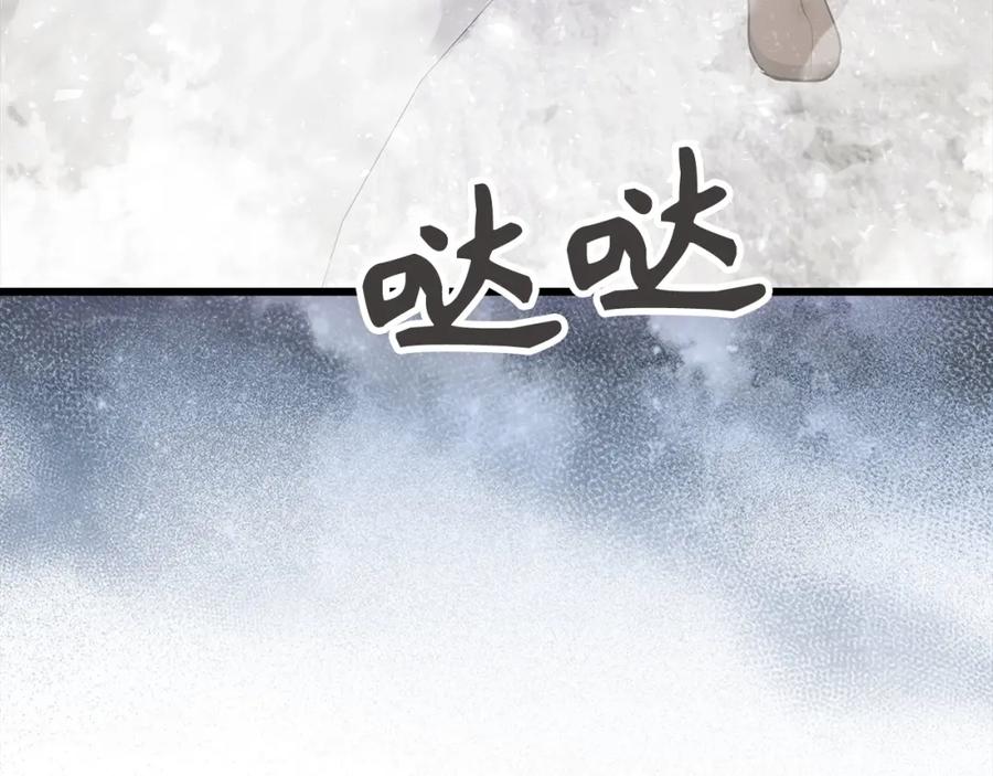 圣子是什么狗屁，这是现代医学的力量 - 第68话 异端审判会 - 第212张图