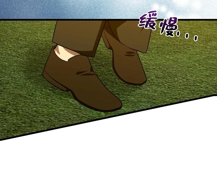 圣子是什么狗屁，这是现代医学的力量 - 第68话 异端审判会 - 第108张图