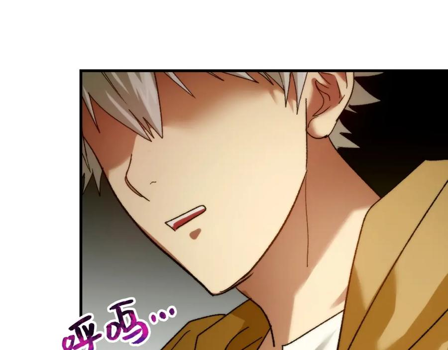 圣子是什么狗屁，这是现代医学的力量 - 第6话 我建议你们不要拦我 - 第8张图