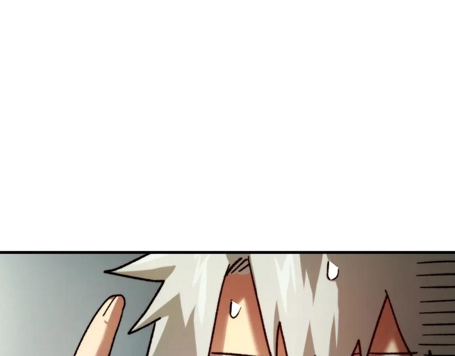 圣子是什么狗屁，这是现代医学的力量 - 第6话 我建议你们不要拦我 - 第94张图