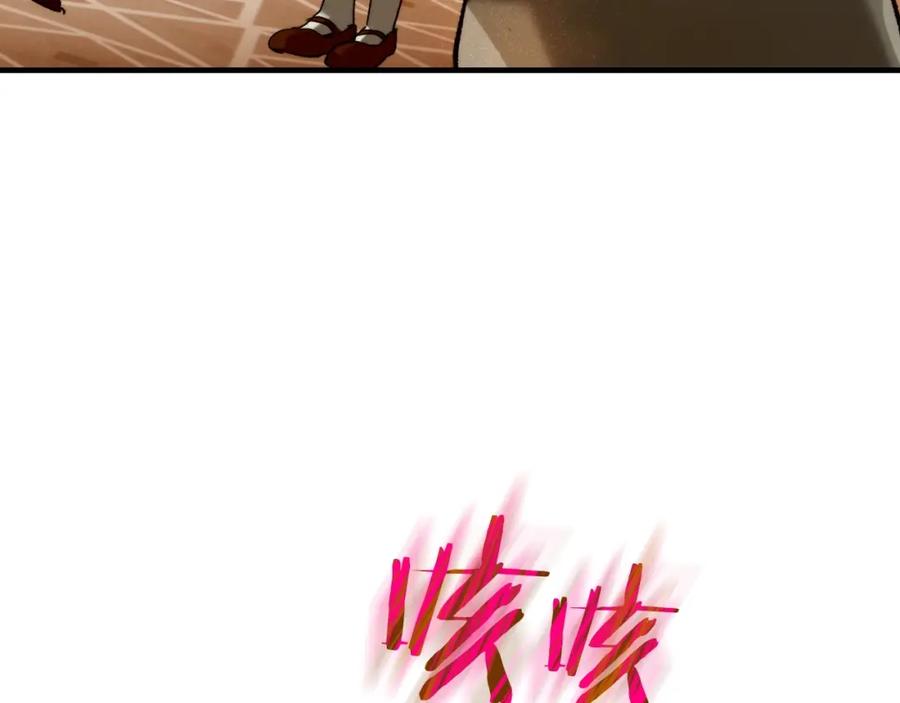 圣子是什么狗屁，这是现代医学的力量 - 第6话 我建议你们不要拦我 - 第111张图