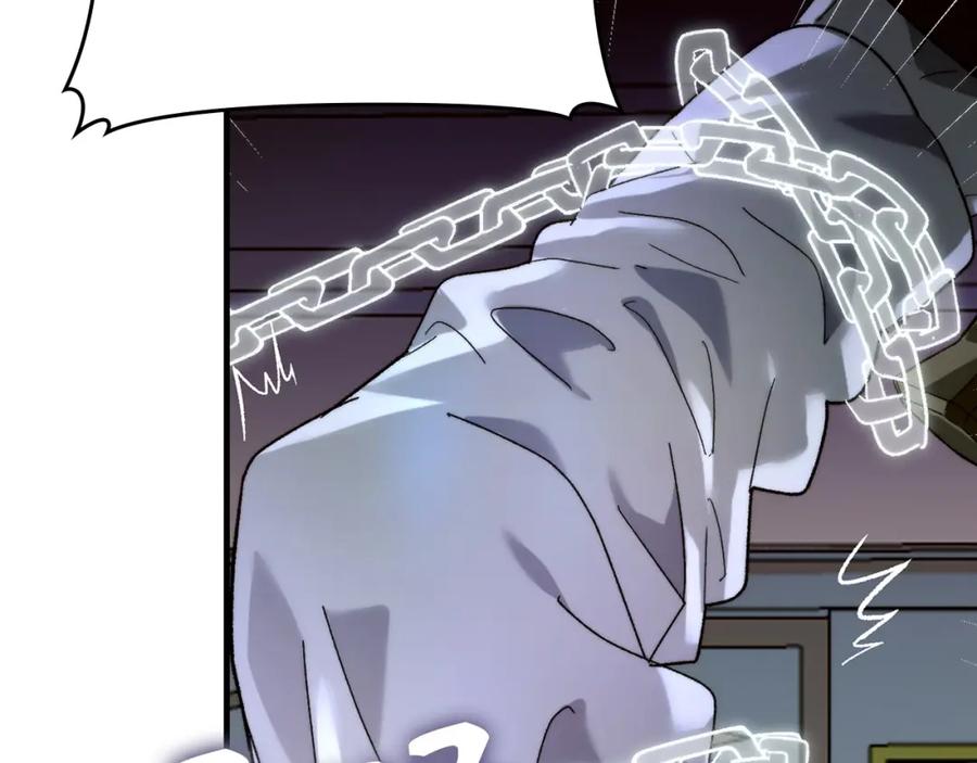 圣子是什么狗屁，这是现代医学的力量 - 第6话 我建议你们不要拦我 - 第36张图