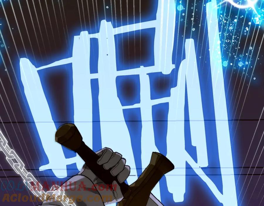 圣子是什么狗屁，这是现代医学的力量 - 第6话 我建议你们不要拦我 - 第29张图