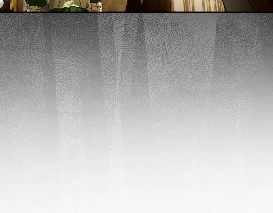 圣子是什么狗屁，这是现代医学的力量 - 第6话 我建议你们不要拦我 - 第170张图