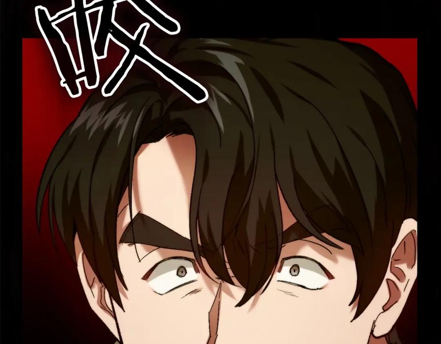 圣子是什么狗屁，这是现代医学的力量 - 第6话 我建议你们不要拦我 - 第18张图