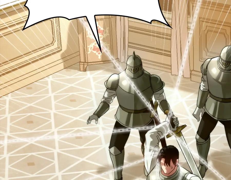 圣子是什么狗屁，这是现代医学的力量 - 第6话 我建议你们不要拦我 - 第39张图