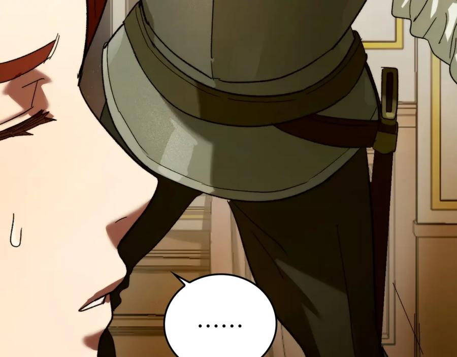 圣子是什么狗屁，这是现代医学的力量 - 第6话 我建议你们不要拦我 - 第126张图