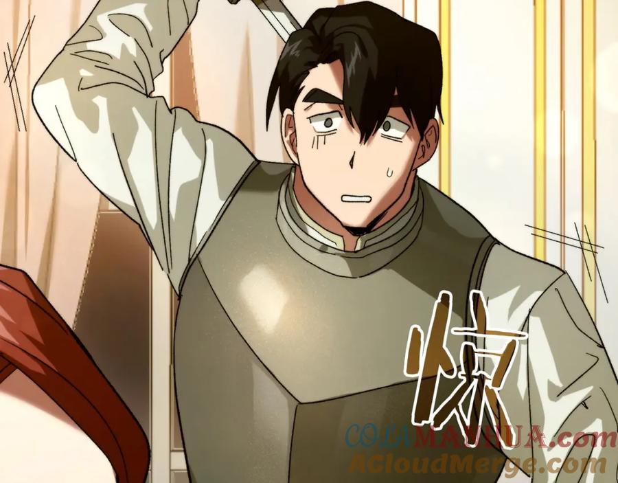 圣子是什么狗屁，这是现代医学的力量 - 第6话 我建议你们不要拦我 - 第125张图