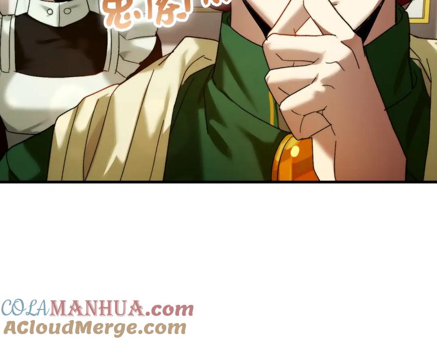 圣子是什么狗屁，这是现代医学的力量 - 第6话 我建议你们不要拦我 - 第189张图