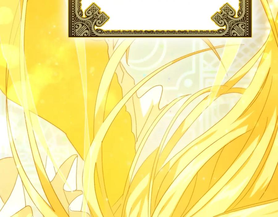 圣子是什么狗屁，这是现代医学的力量 - 第6话 我建议你们不要拦我 - 第182张图