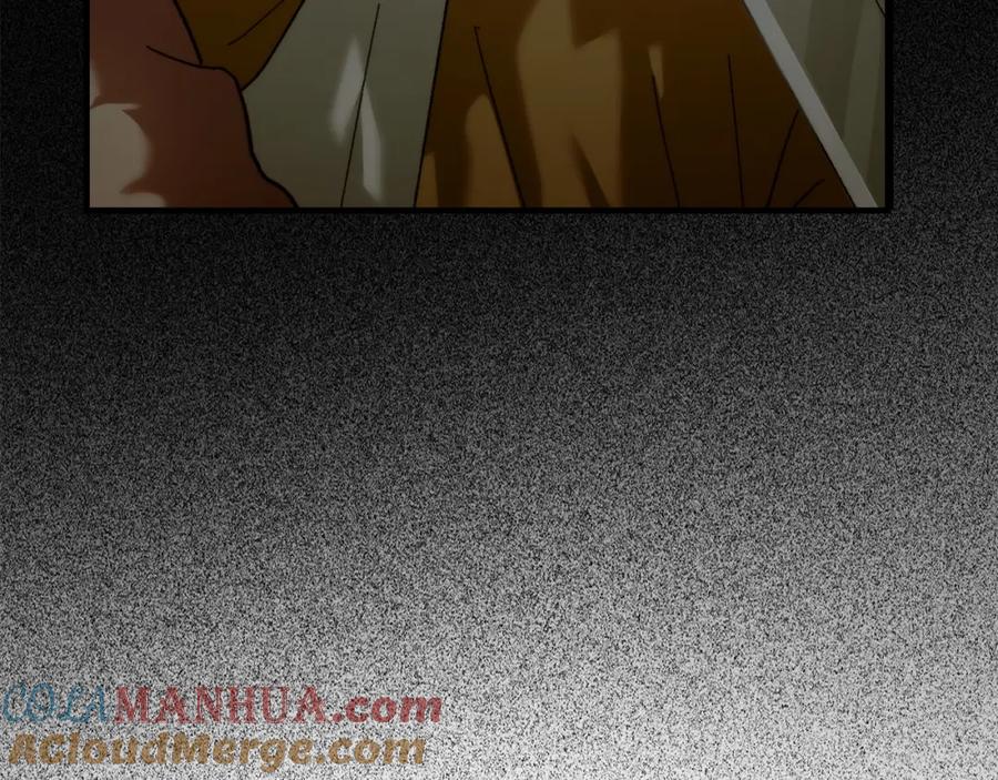 圣子是什么狗屁，这是现代医学的力量 - 第6话 我建议你们不要拦我 - 第133张图