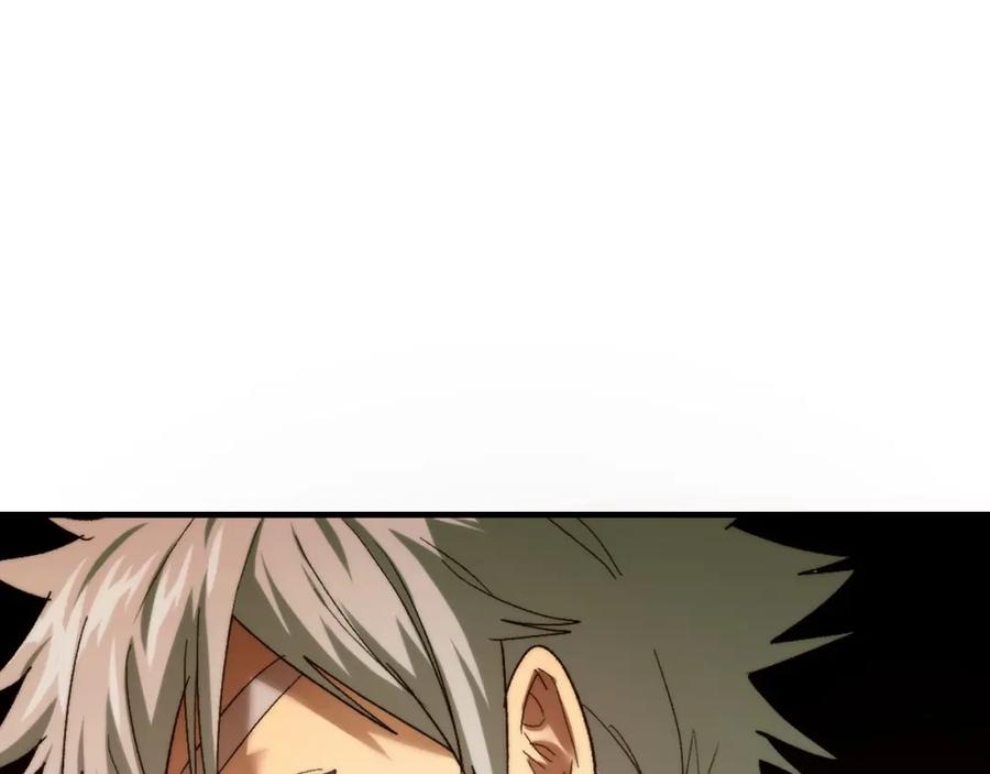 圣子是什么狗屁，这是现代医学的力量 - 第6话 我建议你们不要拦我 - 第15张图