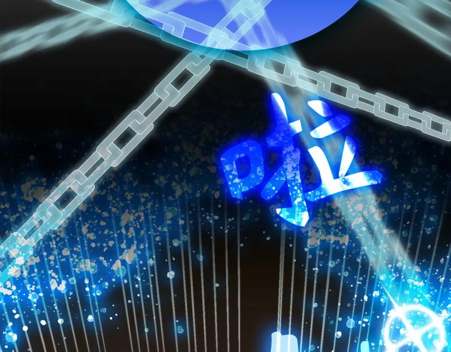 圣子是什么狗屁，这是现代医学的力量 - 第6话 我建议你们不要拦我 - 第28张图