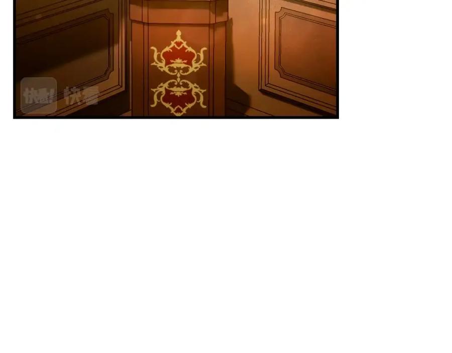 圣子是什么狗屁，这是现代医学的力量 - 第6话 我建议你们不要拦我 - 第139张图