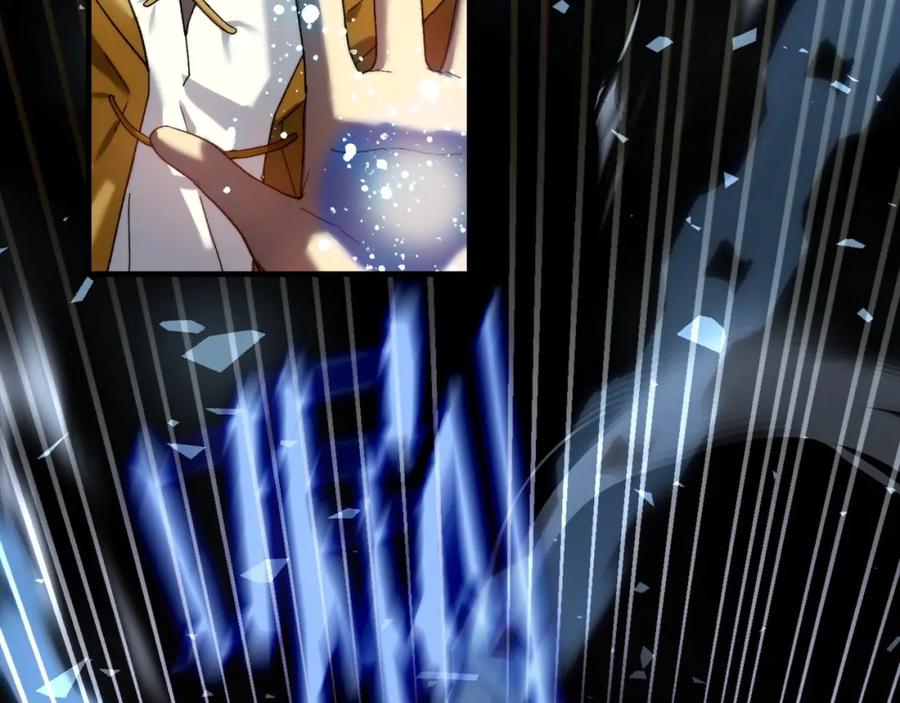 圣子是什么狗屁，这是现代医学的力量 - 第6话 我建议你们不要拦我 - 第47张图