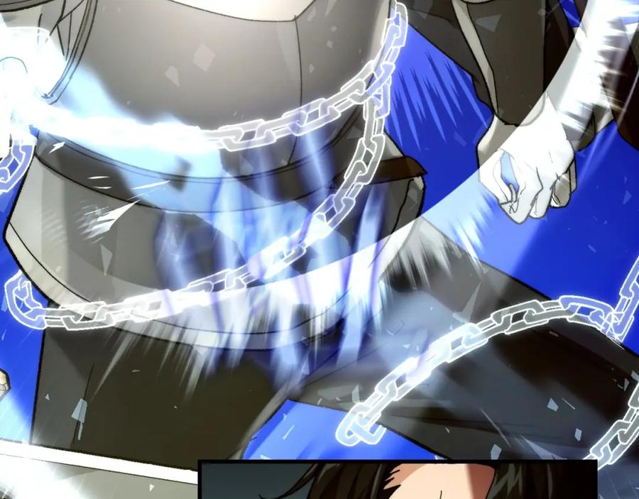 圣子是什么狗屁，这是现代医学的力量 - 第6话 我建议你们不要拦我 - 第50张图