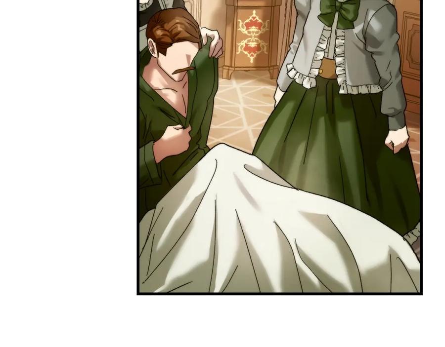 圣子是什么狗屁，这是现代医学的力量 - 第6话 我建议你们不要拦我 - 第210张图