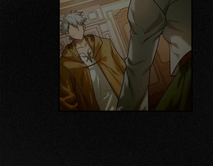 圣子是什么狗屁，这是现代医学的力量 - 第6话 我建议你们不要拦我 - 第130张图