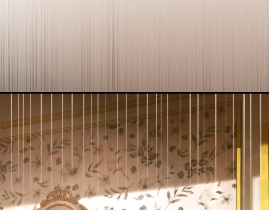 圣子是什么狗屁，这是现代医学的力量 - 第6话 我建议你们不要拦我 - 第223张图