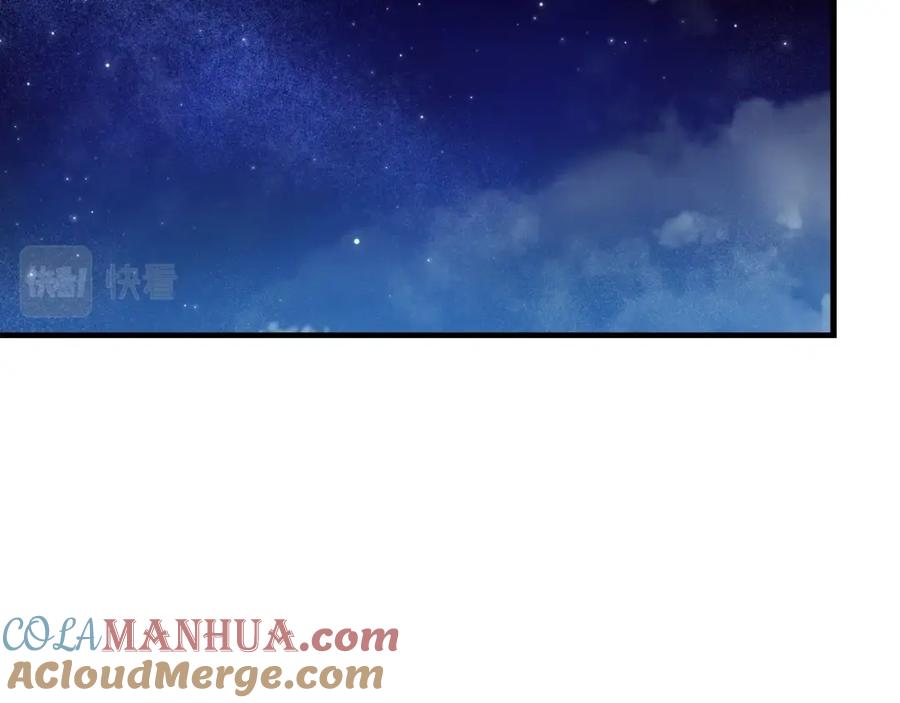 圣子是什么狗屁，这是现代医学的力量 - 第6话 我建议你们不要拦我 - 第69张图