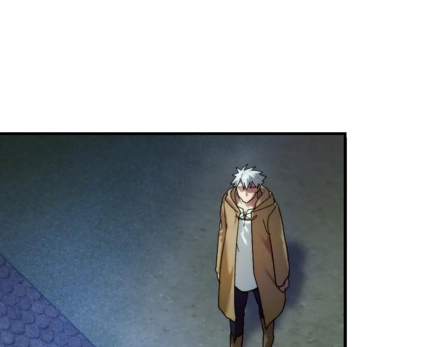 圣子是什么狗屁，这是现代医学的力量 - 第6话 我建议你们不要拦我 - 第76张图