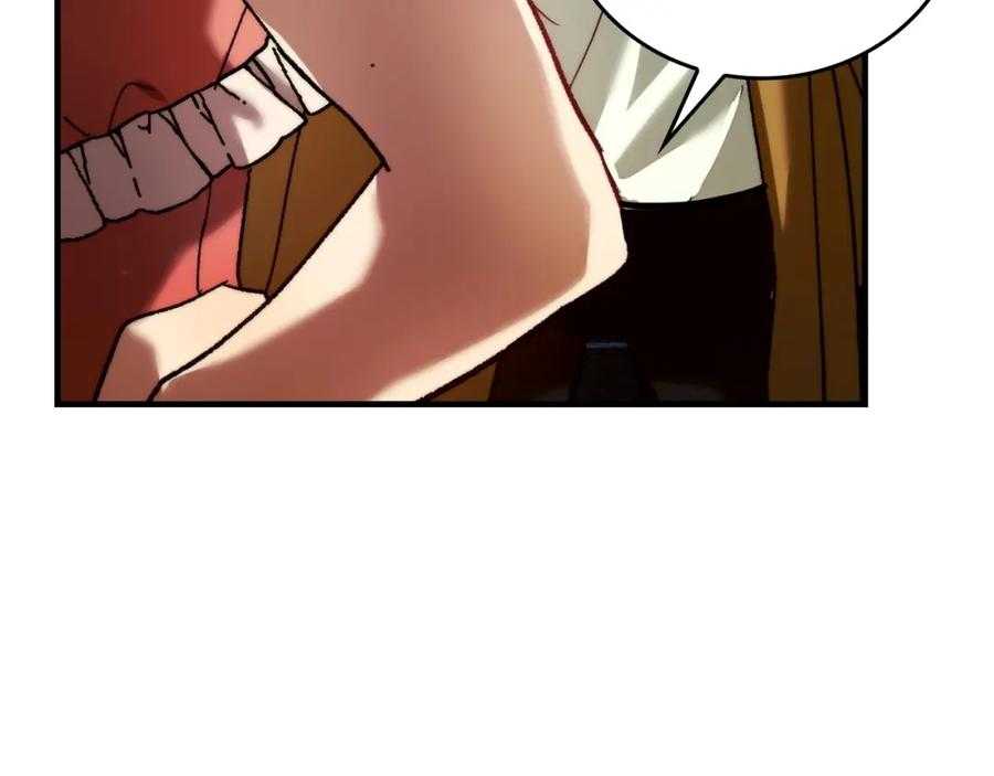 圣子是什么狗屁，这是现代医学的力量 - 第6话 我建议你们不要拦我 - 第84张图