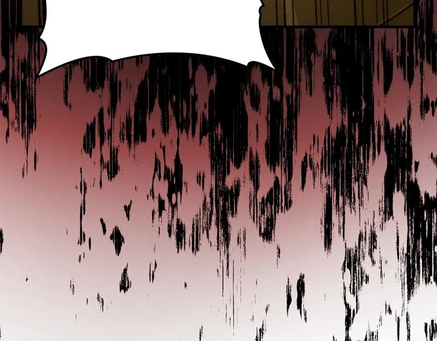 圣子是什么狗屁，这是现代医学的力量 - 第6话 我建议你们不要拦我 - 第20张图