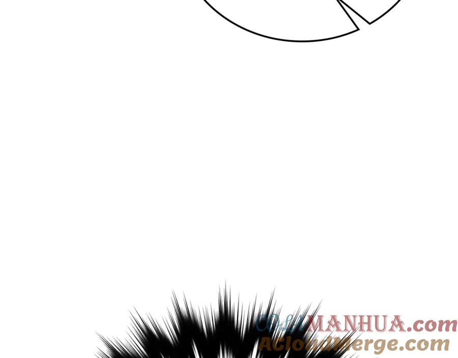 圣子是什么狗屁，这是现代医学的力量 - 第6话 我建议你们不要拦我 - 第57张图