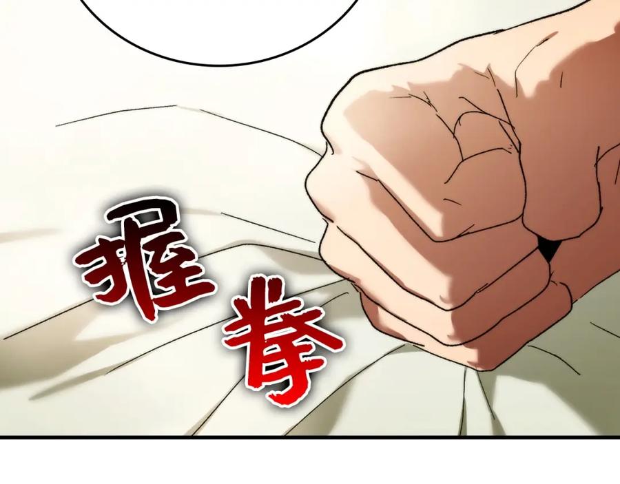 圣子是什么狗屁，这是现代医学的力量 - 第6话 我建议你们不要拦我 - 第212张图