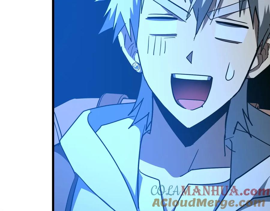 圣子是什么狗屁，这是现代医学的力量 - 第69话 面见精灵 - 第221张图