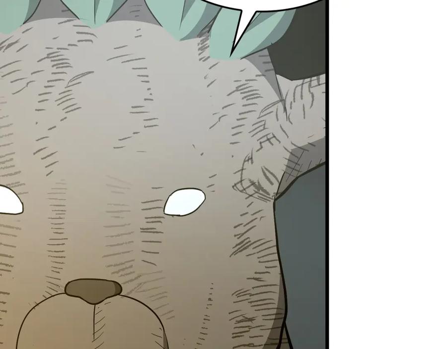 圣子是什么狗屁，这是现代医学的力量 - 第69话 面见精灵 - 第59张图