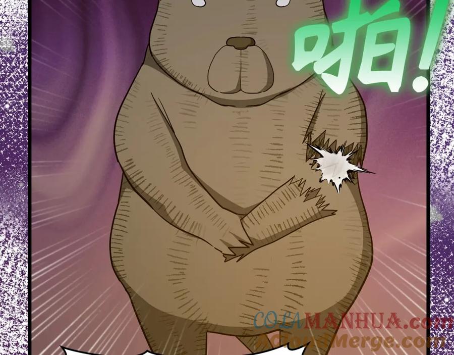 圣子是什么狗屁，这是现代医学的力量 - 第69话 面见精灵 - 第129张图