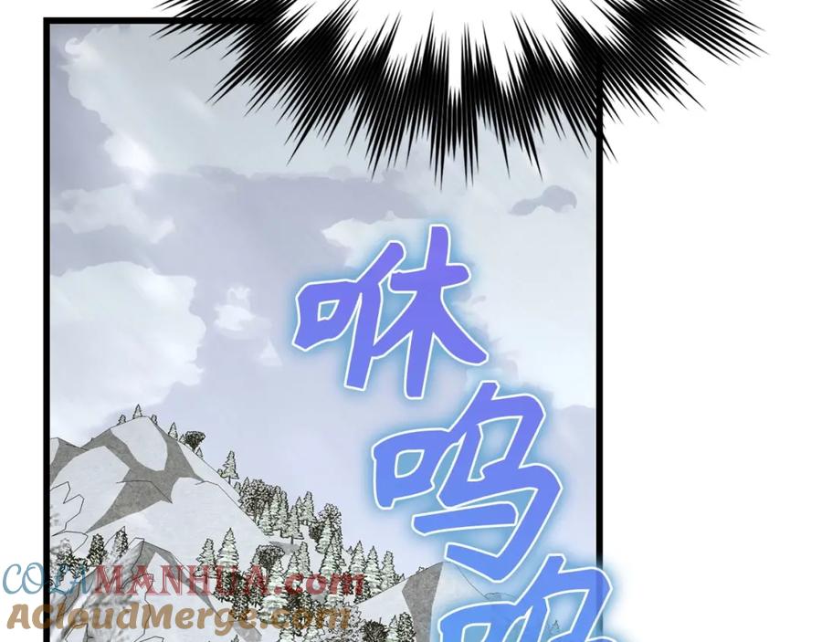 圣子是什么狗屁，这是现代医学的力量 - 第69话 面见精灵 - 第5张图