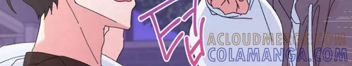 别样新婚 - 第70章：【第二季】最后一次忍耐 - 第7张图