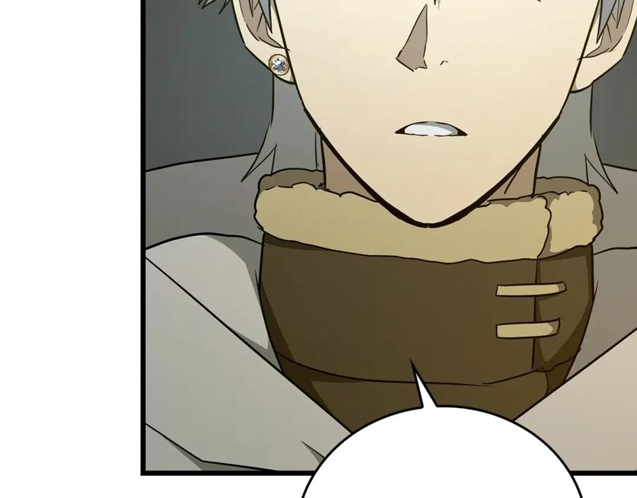 圣子是什么狗屁，这是现代医学的力量 - 第69话 面见精灵 - 第63张图