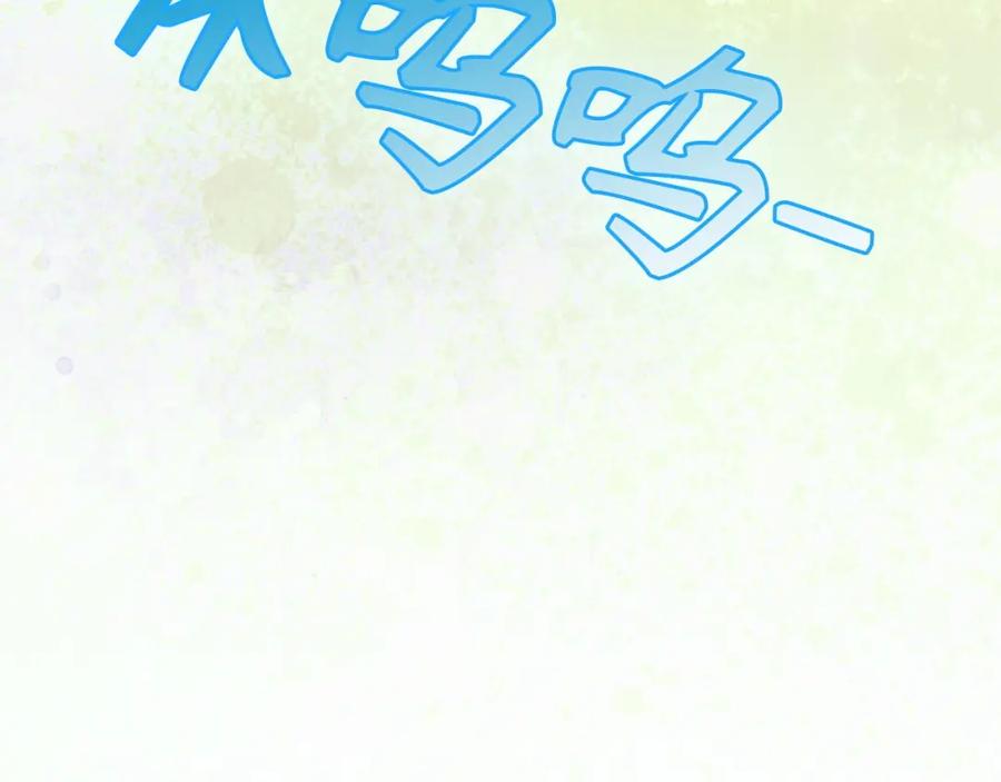 圣子是什么狗屁，这是现代医学的力量 - 第69话 面见精灵 - 第170张图