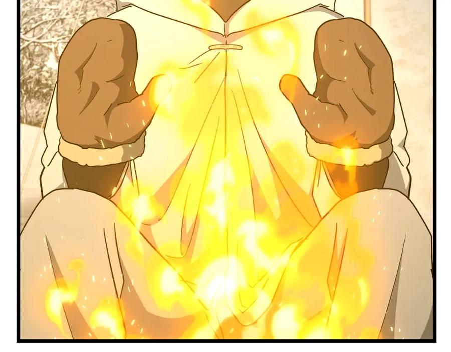 圣子是什么狗屁，这是现代医学的力量 - 第69话 面见精灵 - 第15张图