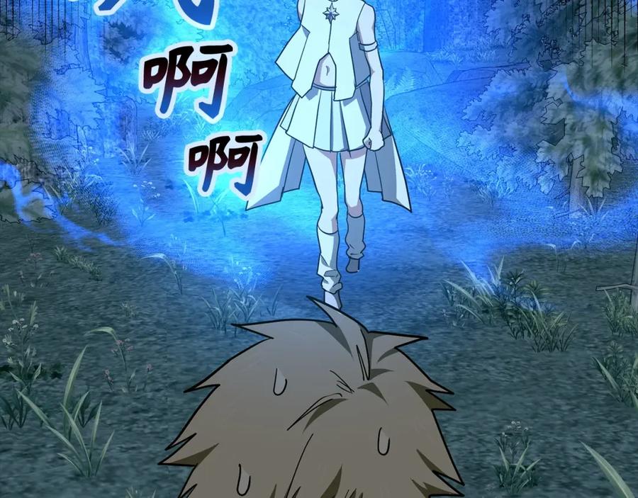 圣子是什么狗屁，这是现代医学的力量 - 第69话 面见精灵 - 第199张图