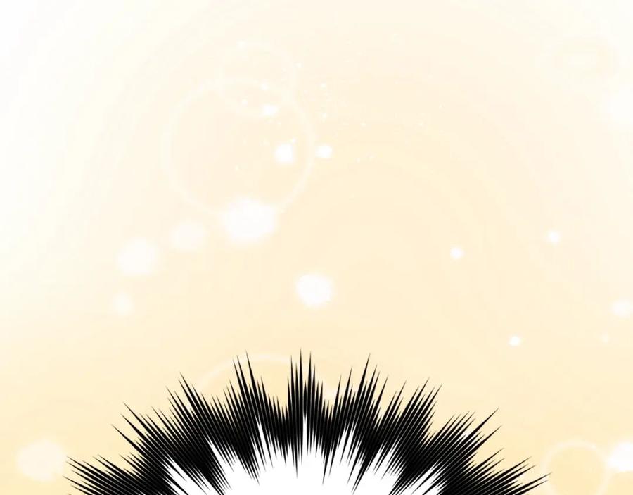 圣子是什么狗屁，这是现代医学的力量 - 第69话 面见精灵 - 第135张图