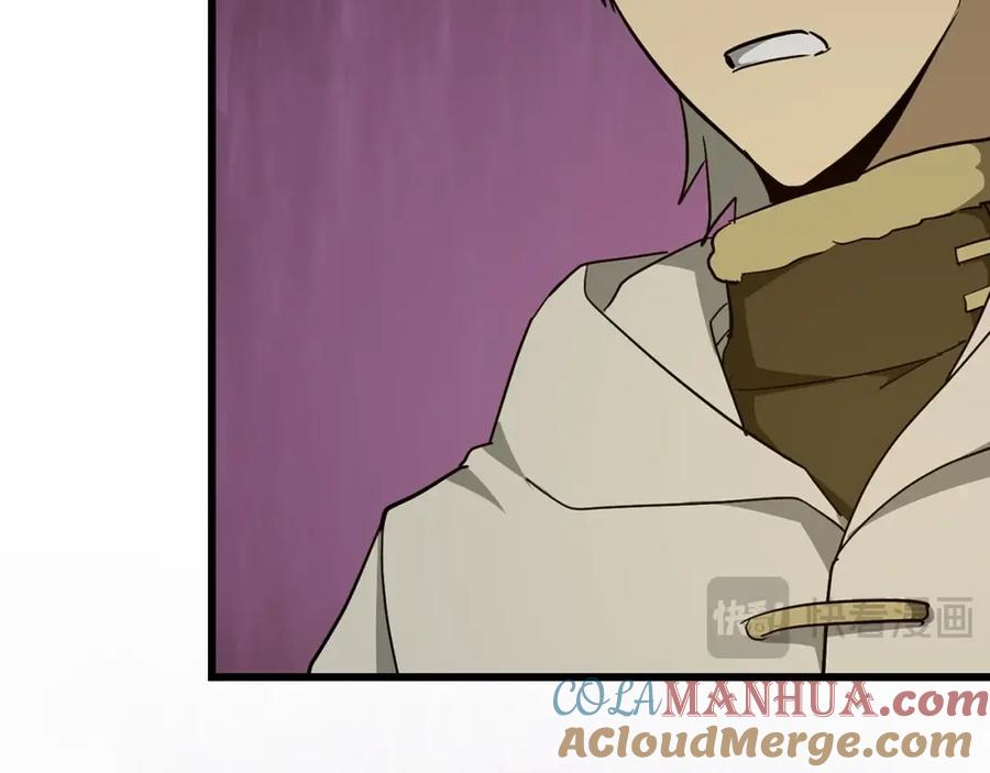 圣子是什么狗屁，这是现代医学的力量 - 第69话 面见精灵 - 第109张图