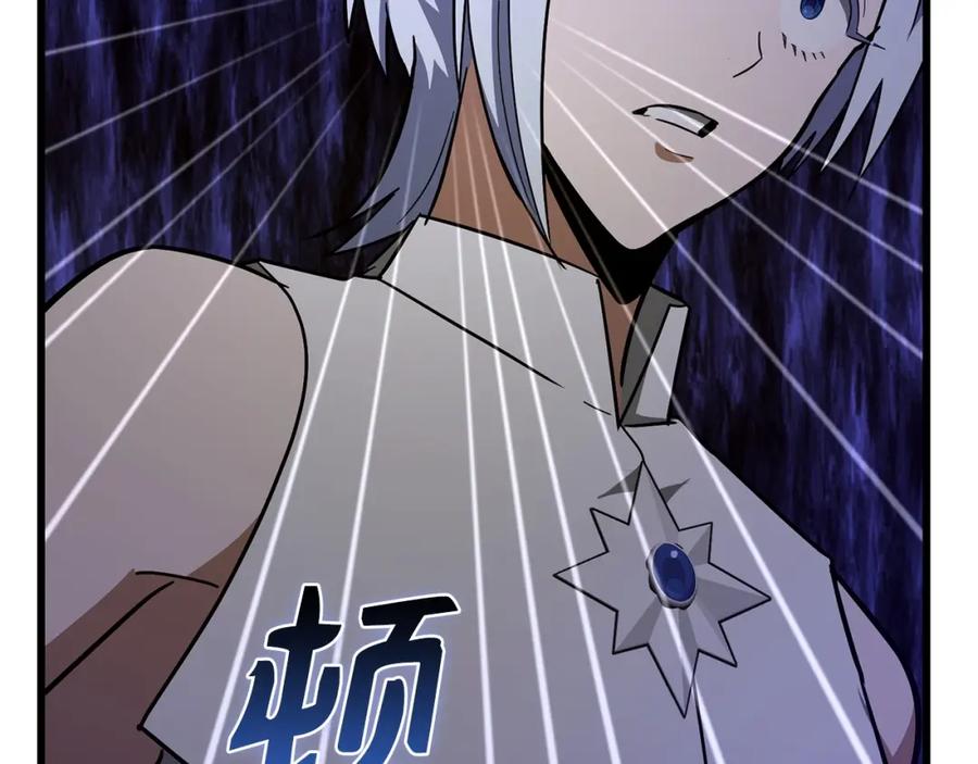 圣子是什么狗屁，这是现代医学的力量 - 第69话 面见精灵 - 第195张图