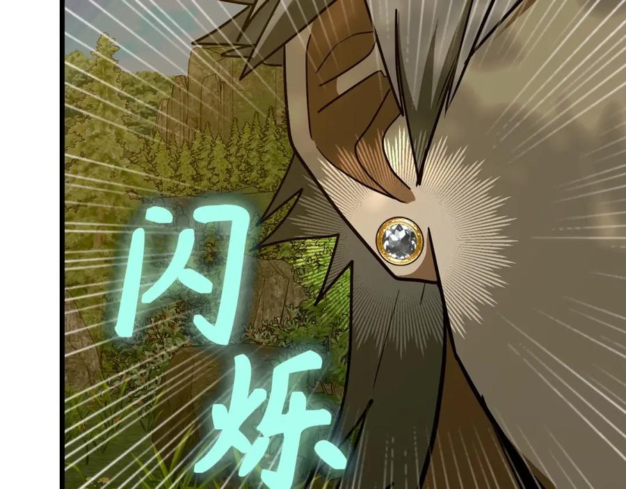 圣子是什么狗屁，这是现代医学的力量 - 第69话 面见精灵 - 第187张图