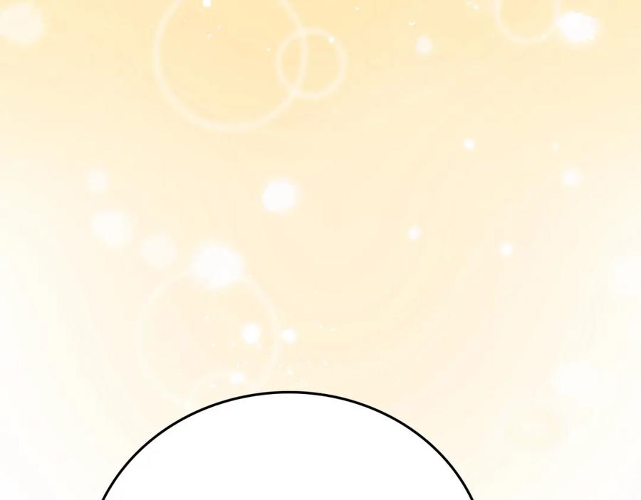 圣子是什么狗屁，这是现代医学的力量 - 第69话 面见精灵 - 第119张图