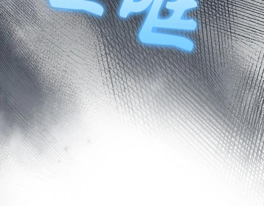 圣子是什么狗屁，这是现代医学的力量 - 第69话 面见精灵 - 第226张图