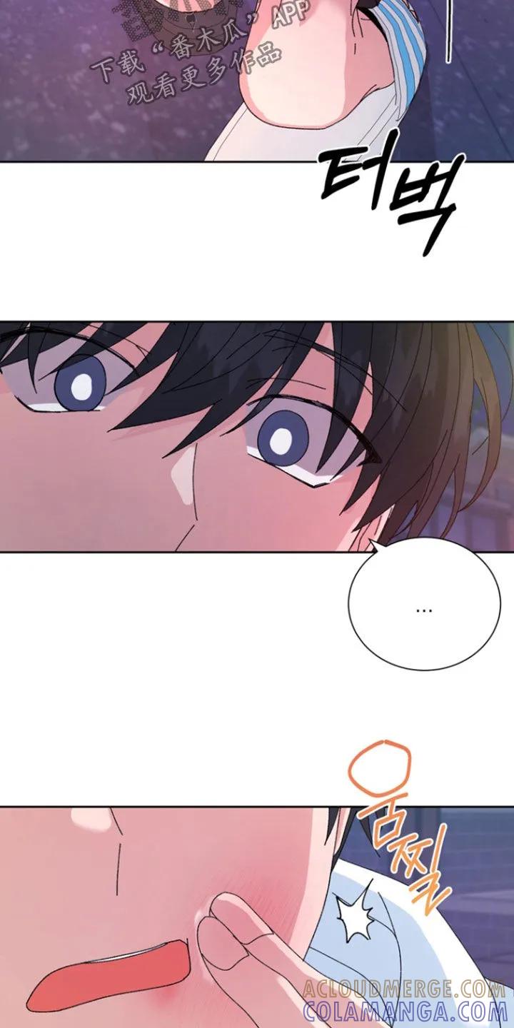 别样新婚 - 第70章：【第二季】最后一次忍耐 - 第3张图