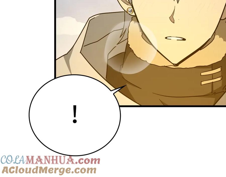 圣子是什么狗屁，这是现代医学的力量 - 第69话 面见精灵 - 第25张图