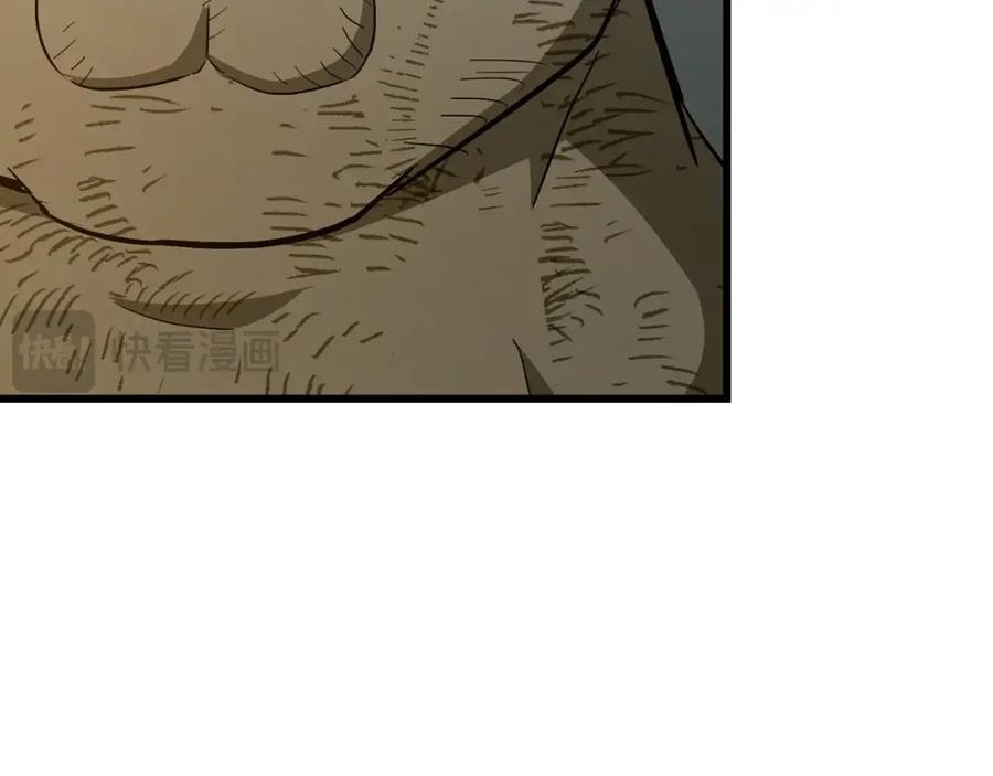 圣子是什么狗屁，这是现代医学的力量 - 第69话 面见精灵 - 第60张图