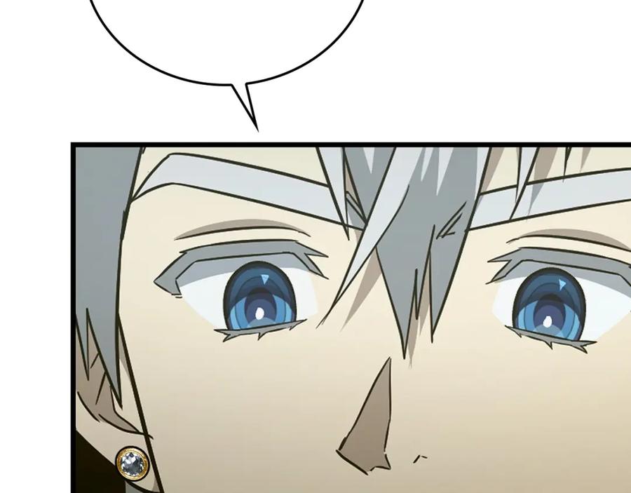 圣子是什么狗屁，这是现代医学的力量 - 第69话 面见精灵 - 第68张图