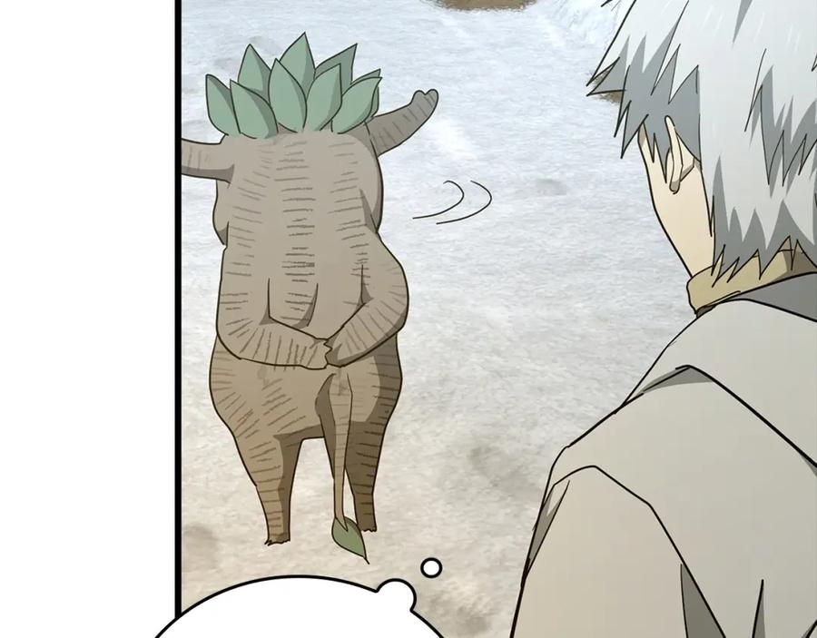 圣子是什么狗屁，这是现代医学的力量 - 第69话 面见精灵 - 第72张图