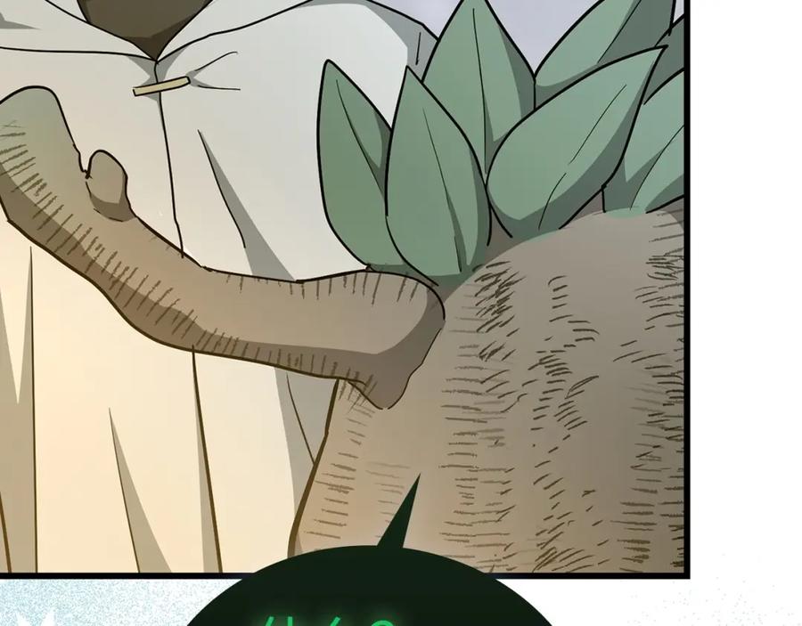 圣子是什么狗屁，这是现代医学的力量 - 第69话 面见精灵 - 第51张图